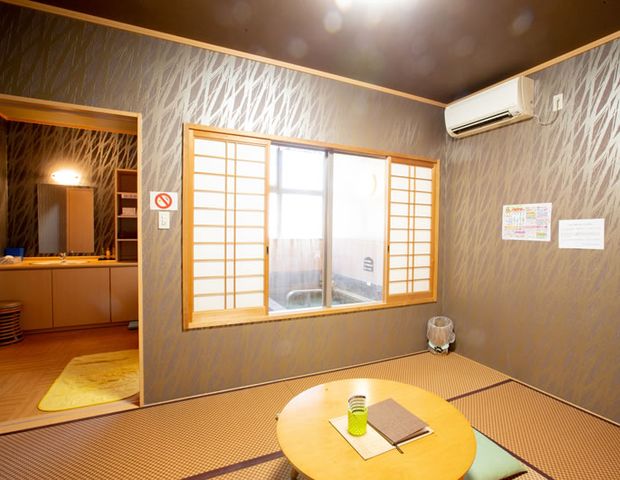 道後さや温泉ゆらら　家族の湯